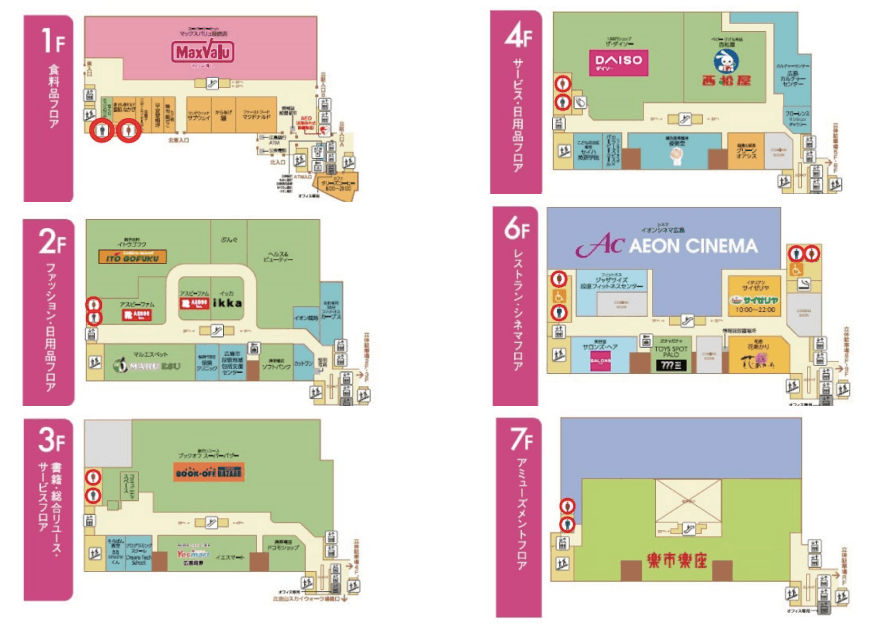 モール内広告 化粧室の図面・フロアマップ