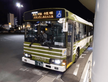 モール内広告 シャトルバス車内広告