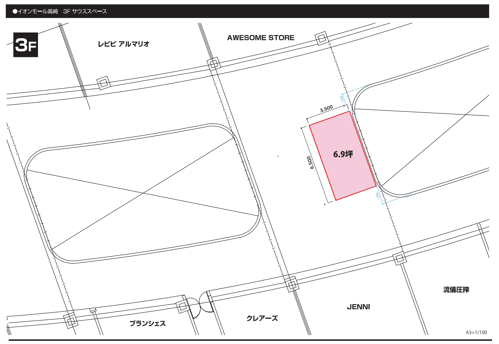 専門店街3F サウススペースの図面・フロアマップ