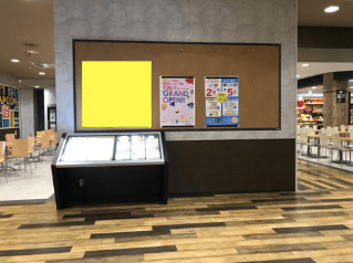 モール内広告 ポスター(1枠分)