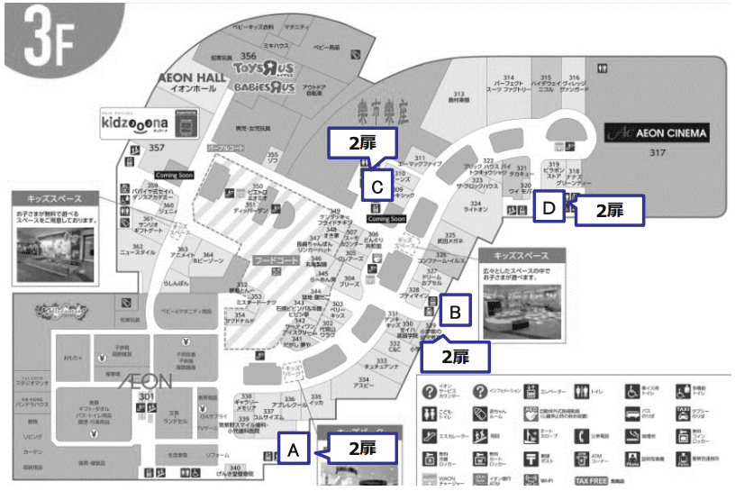 モール内広告 エレベーター2