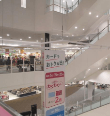 モール内広告 大型バナー1