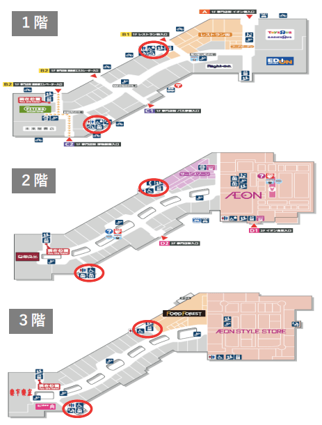 モール内広告 化粧室の図面・フロアマップ