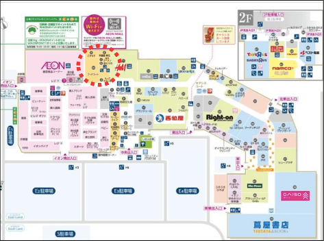 モール内広告 フードコートテーブルシールの図面・フロアマップ