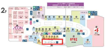 【都城駅前】モール内広告 フードコートテーブルシールの図面・フロアマップ