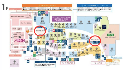 【都城駅前】モール内広告 大型バナーの図面・フロアマップ