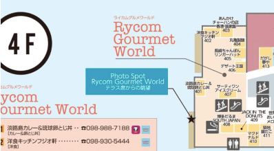 モール内広告 フードコート紙コップの図面・フロアマップ1