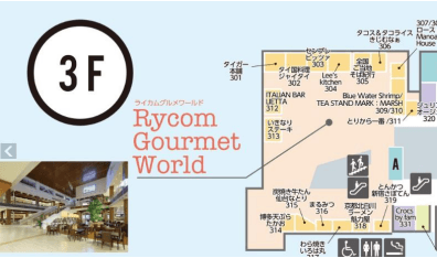 モール内広告 フードコート紙コップの図面・フロアマップ