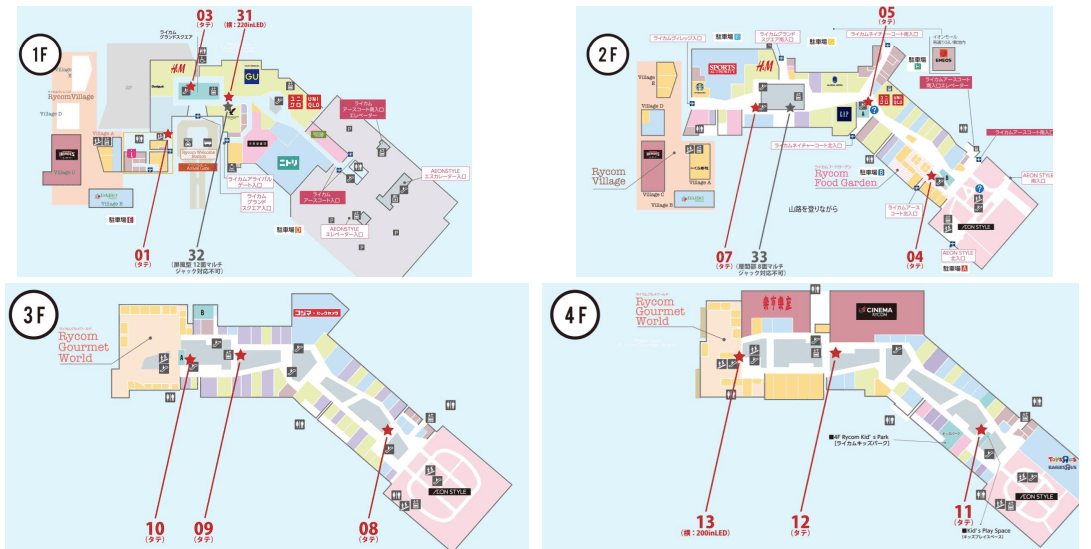 モール内広告 デジタルサイネージの図面・フロアマップ