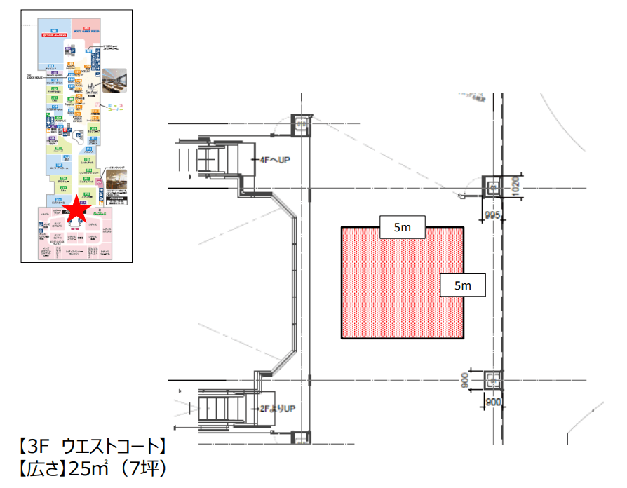 3階 ウエストコート(イオンスタイル前)の図面・フロアマップ1