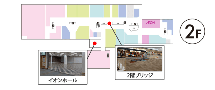 イオンホールの図面・フロアマップ