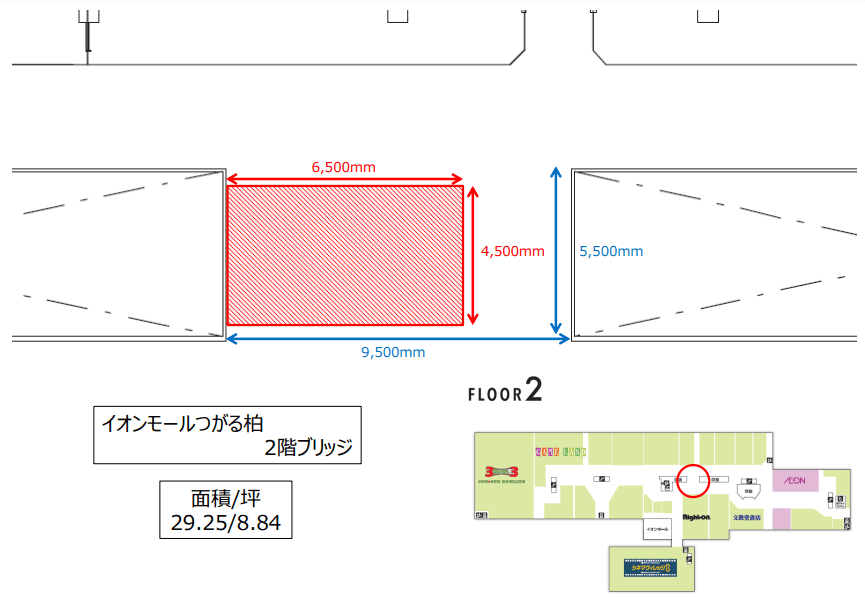 ライトオン前ブリッジの図面・フロアマップ1