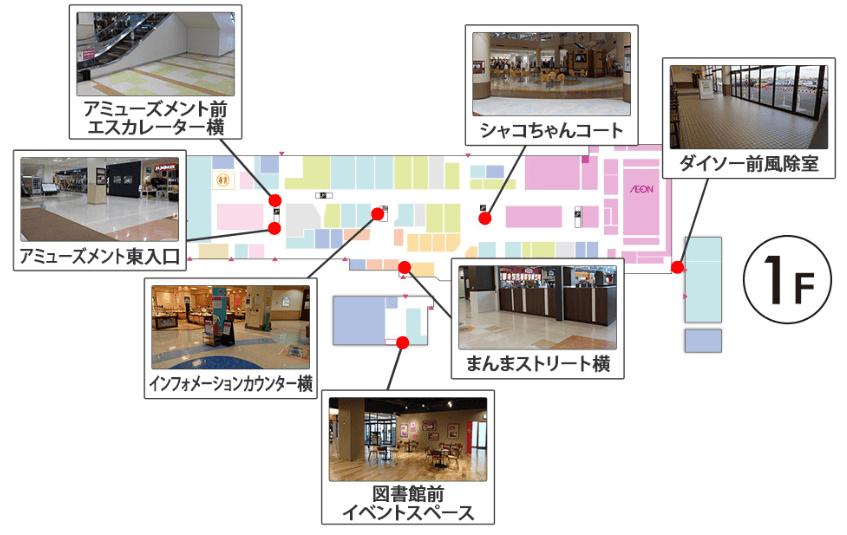 アミューズメント東入口の図面・フロアマップ