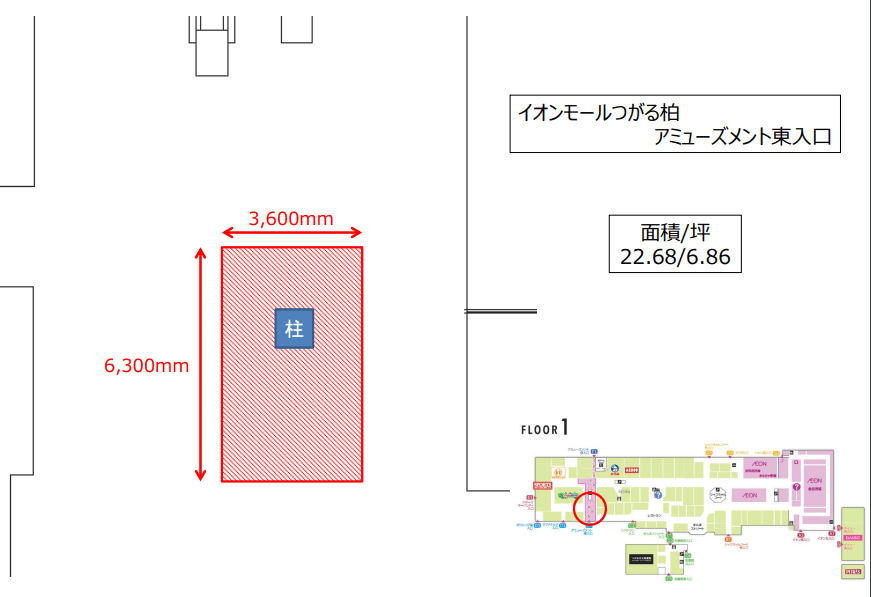 アミューズメント東入口の図面・フロアマップ1