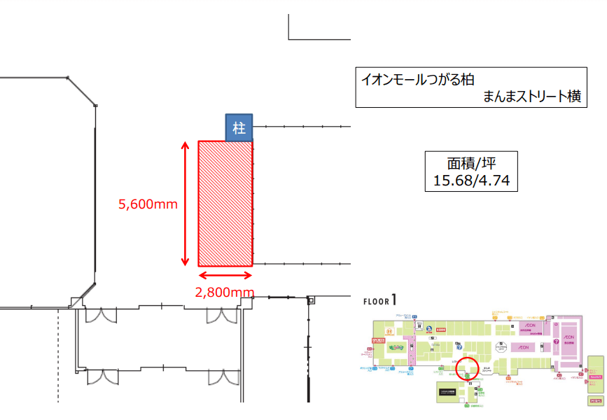 まんまストリート横の図面・フロアマップ1