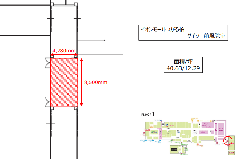 ダイソー前風除室の図面・フロアマップ1