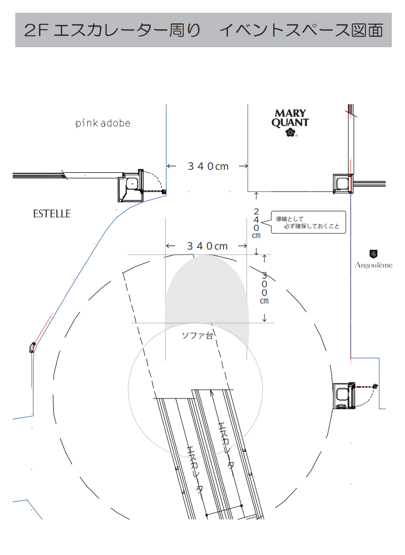 2F エスカレーター下の図面・フロアマップ1