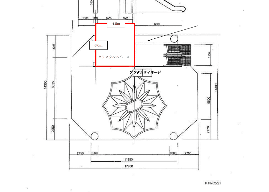 クリスタルスペースの図面・フロアマップ1