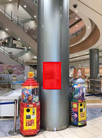 モール内広告 柱巻き 1F