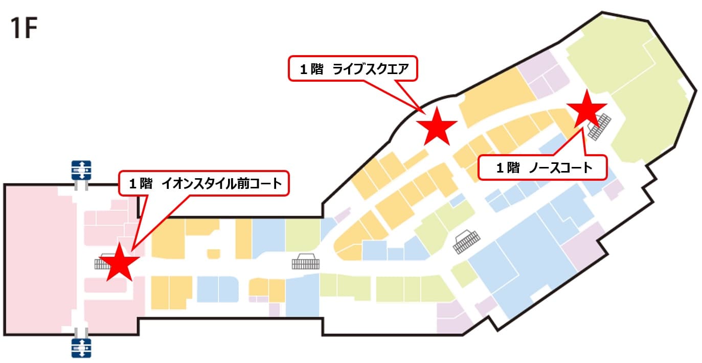 1階 ライブスクエア1