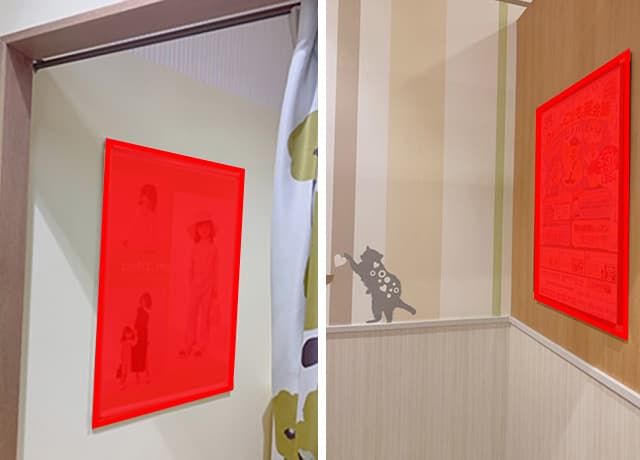 モール内広告 授乳室(オプション) 1F