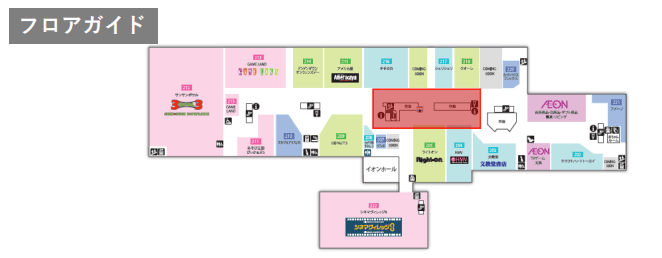 モール内広告 通路バナーの図面・フロアマップ