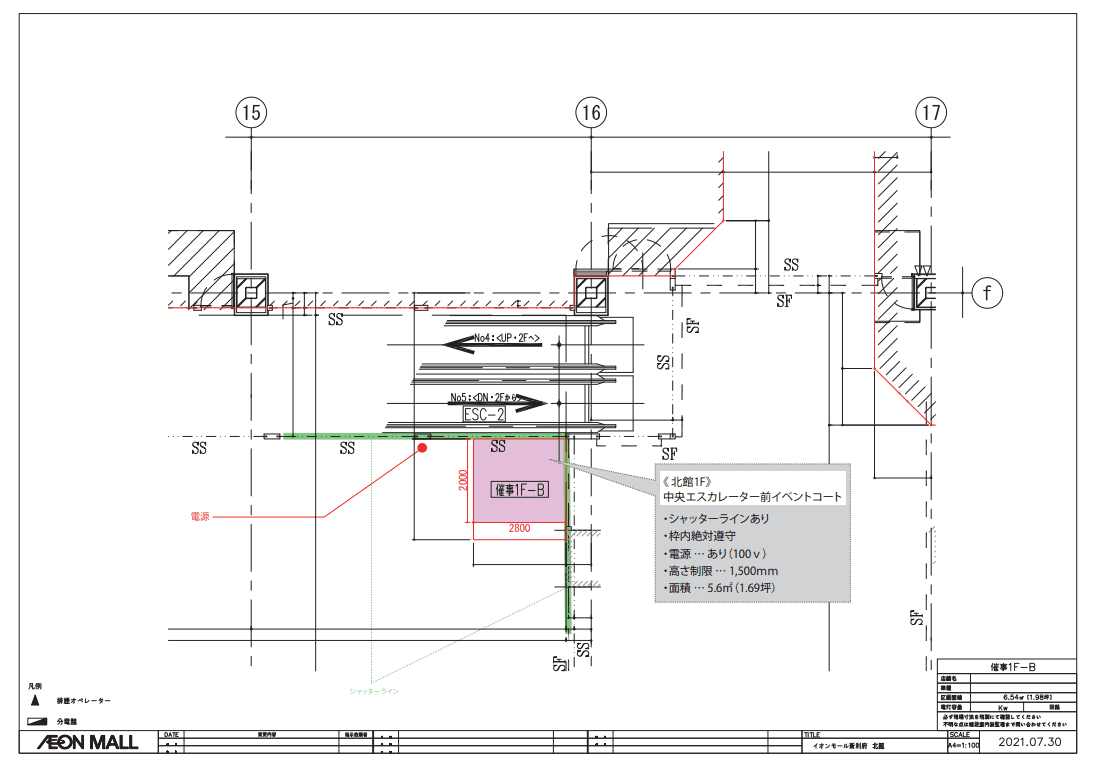 1F中央エスカレーター前イベントコートの図面・フロアマップ1