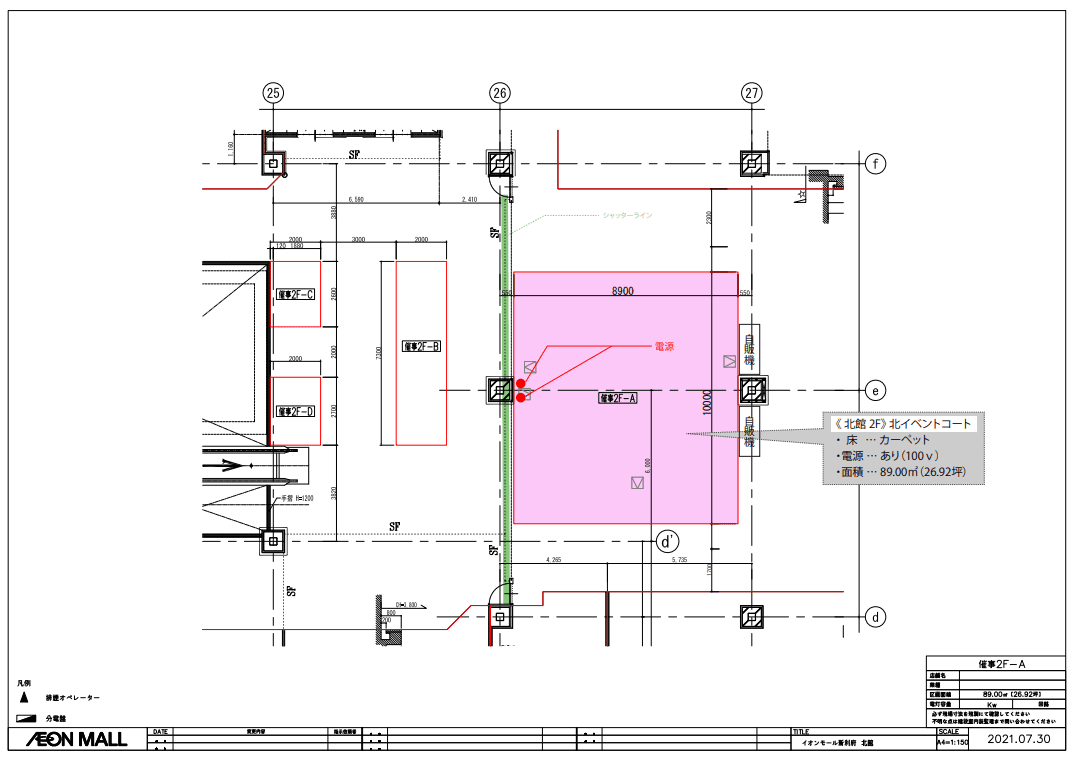 2F北イベントコートの図面・フロアマップ1