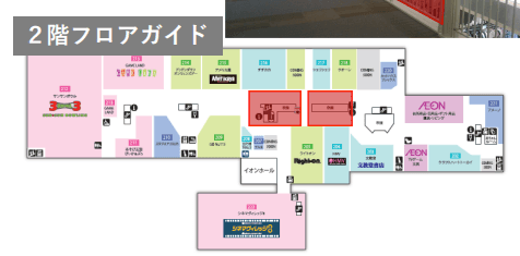 モール内広告 吹き抜け手すりの図面・フロアマップ