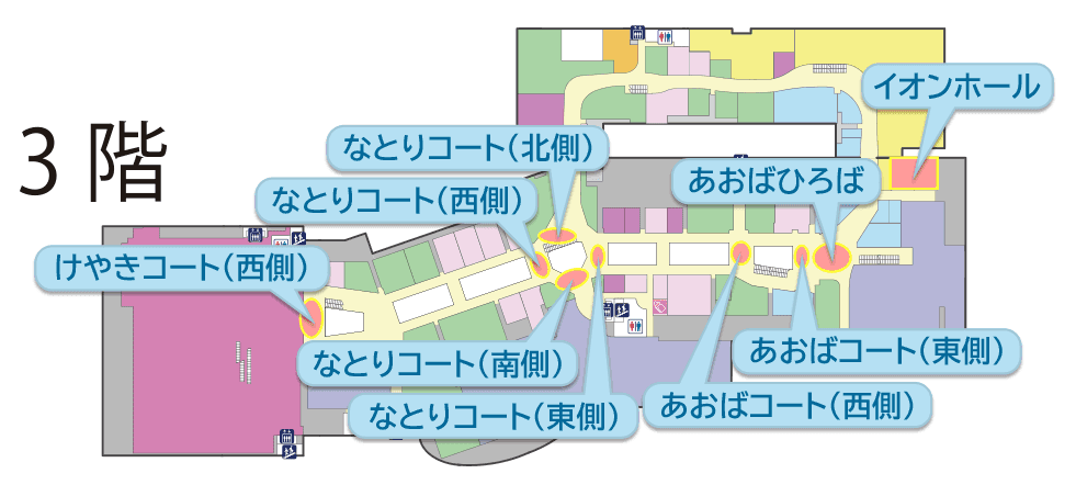 3Fなとりコート(東側)の図面・フロアマップ