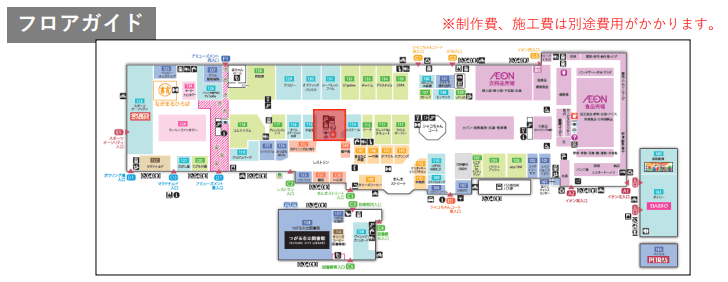 モール内広告 螺旋階段の図面・フロアマップ