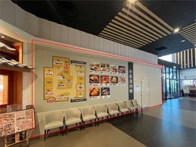 1028区画 画像①