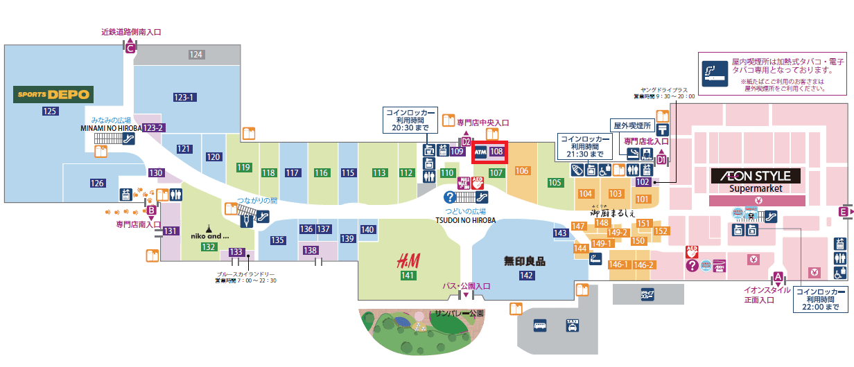 中央入口近く!ATM集積ゾーンの図面・フロアマップ