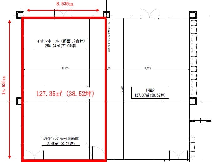 3F イオンホールA 図面