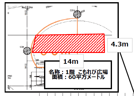 1F こもれび広場の図面・フロアマップ