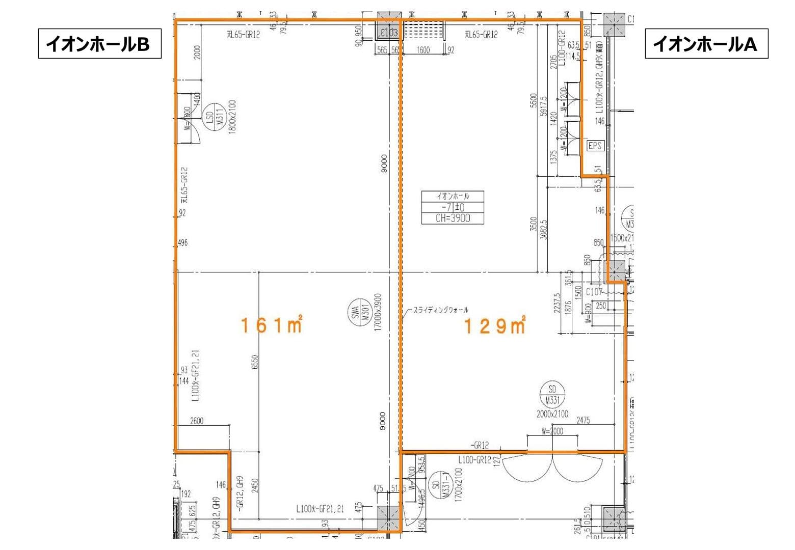 3F イオンホールA2