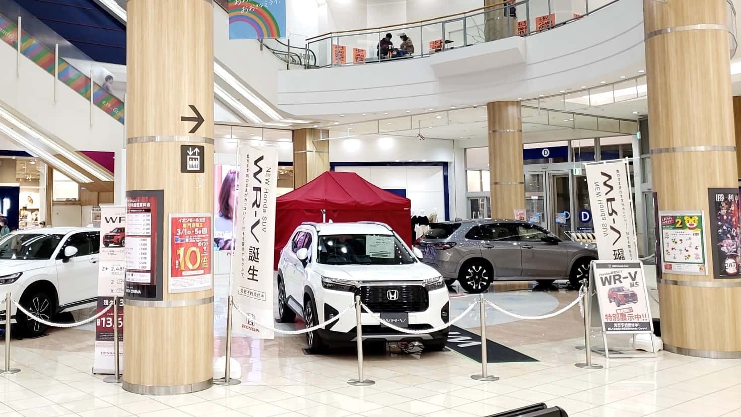 1F セントラルコート