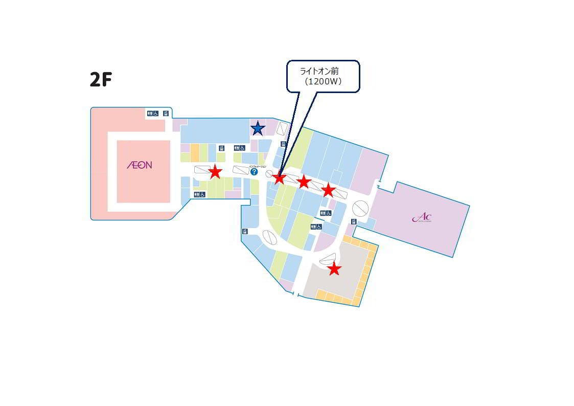 2F ライトオン前の図面・フロアマップ1