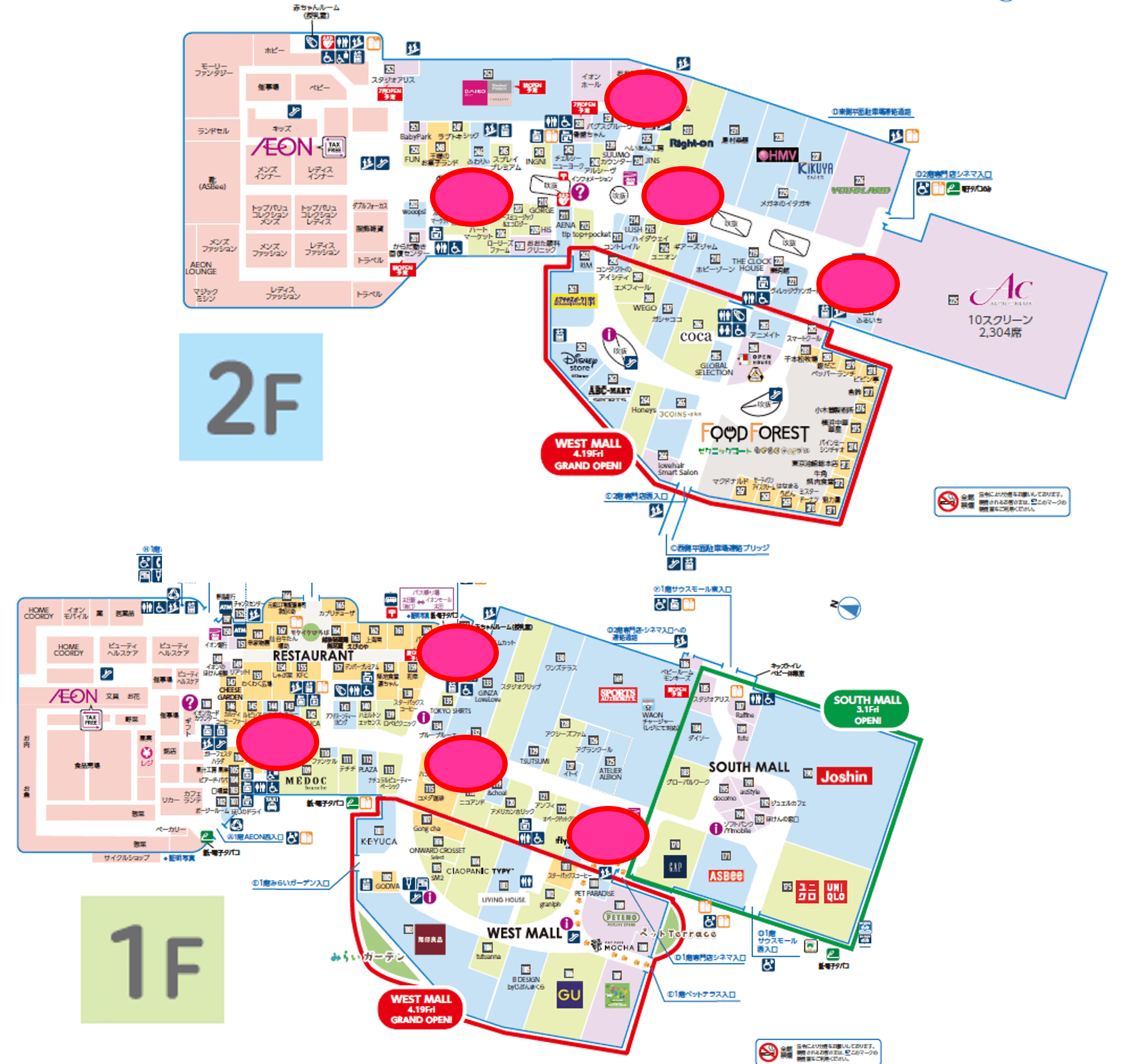 モール内広告 エスカレーターの図面・フロアマップ