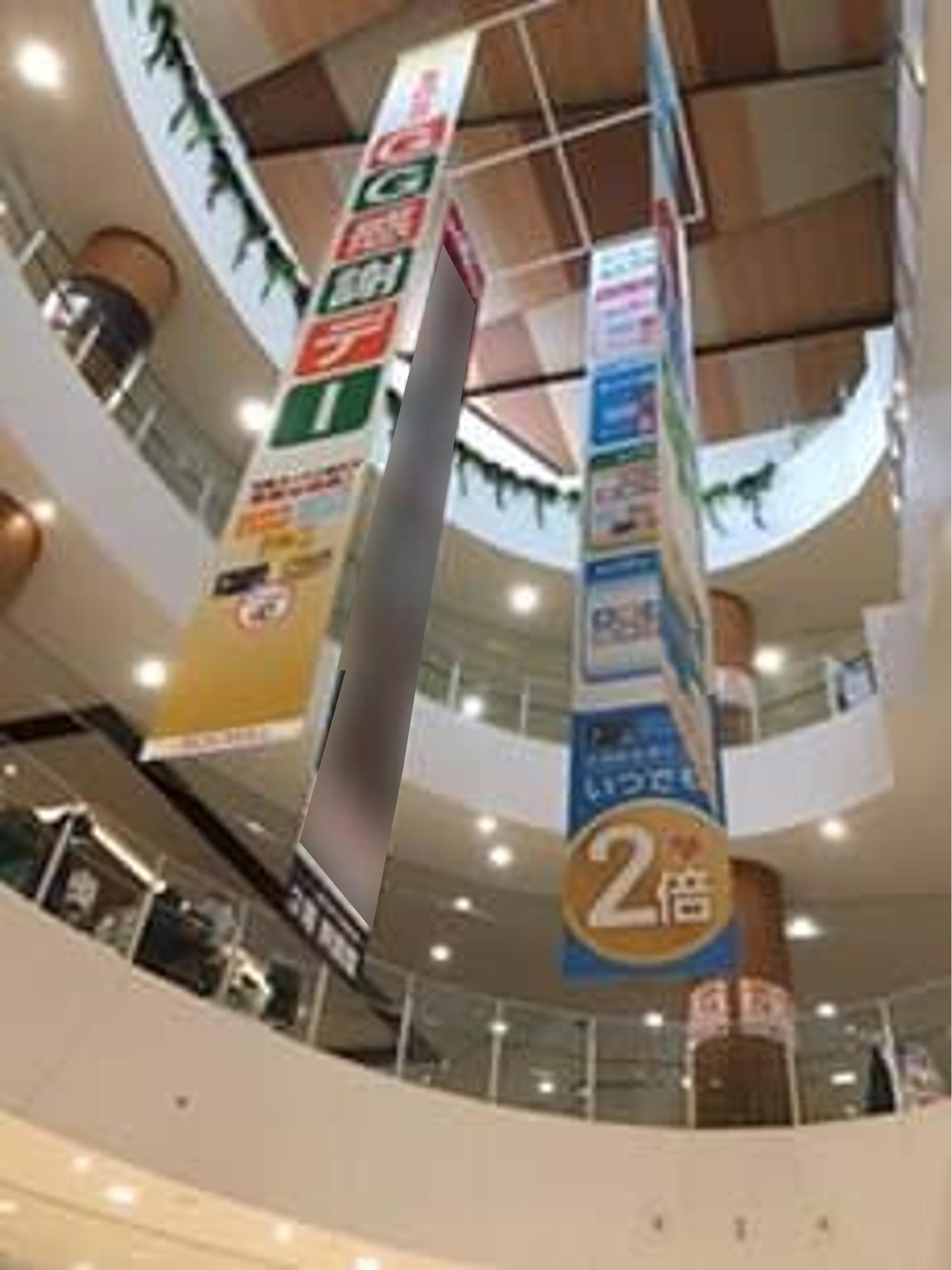 モール内広告 大型バナー