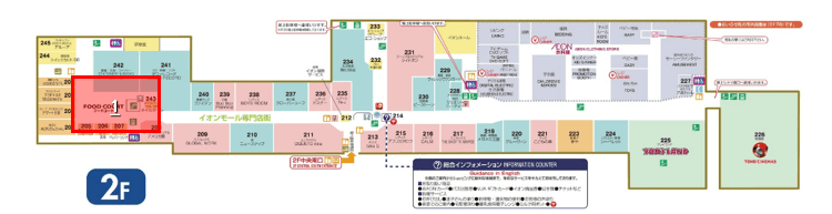 モール内広告 柱巻きの図面・フロアマップ