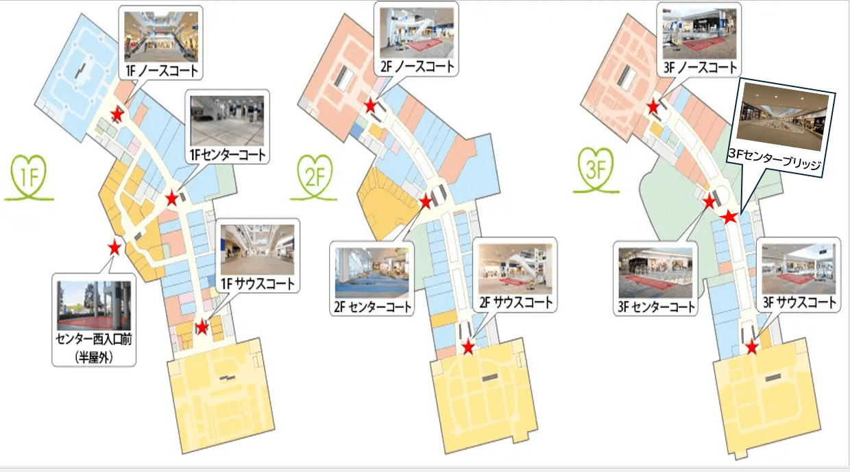 3階センターブリッジ(ムラサキスポーツ前)1
