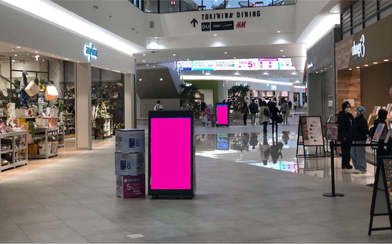 モール内広告 モールストリートビジョン