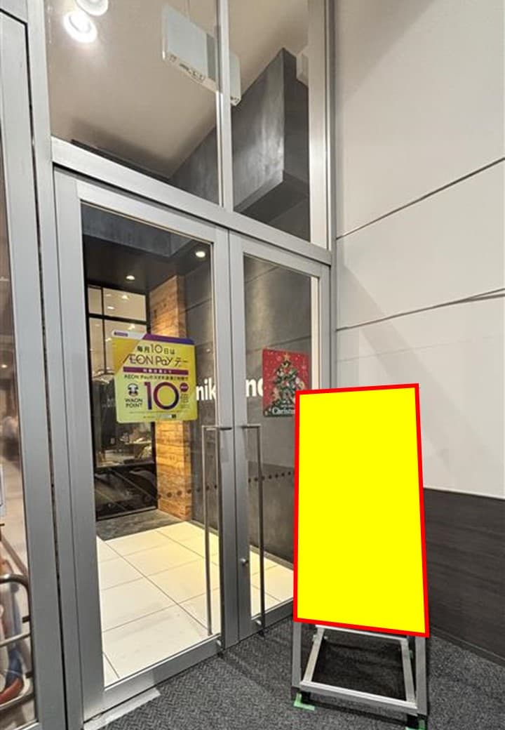 モール内広告 館内ポスター