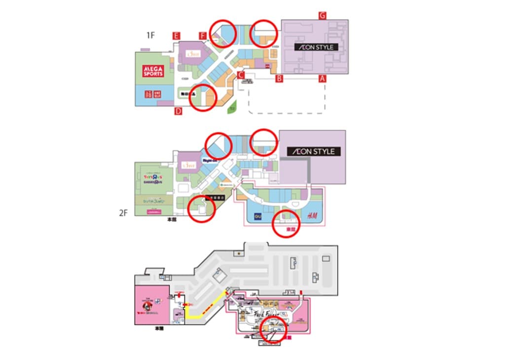 モール内広告 化粧室の図面・フロアマップ