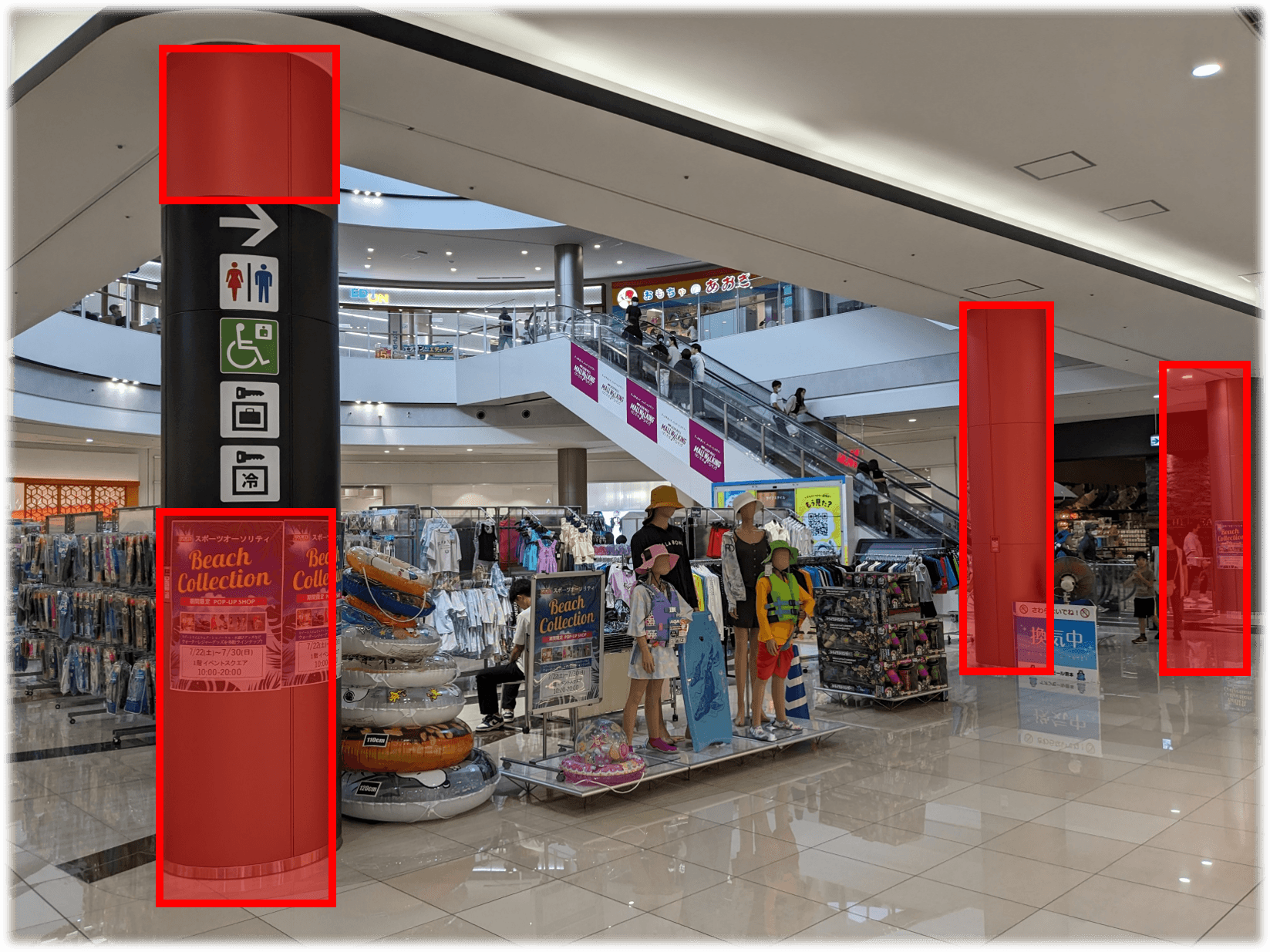 広告⑤_イベントスクエア柱巻き装飾