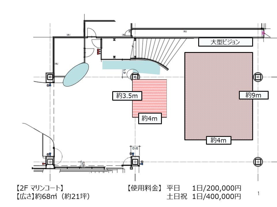2階 マリンコートの図面・フロアマップ1