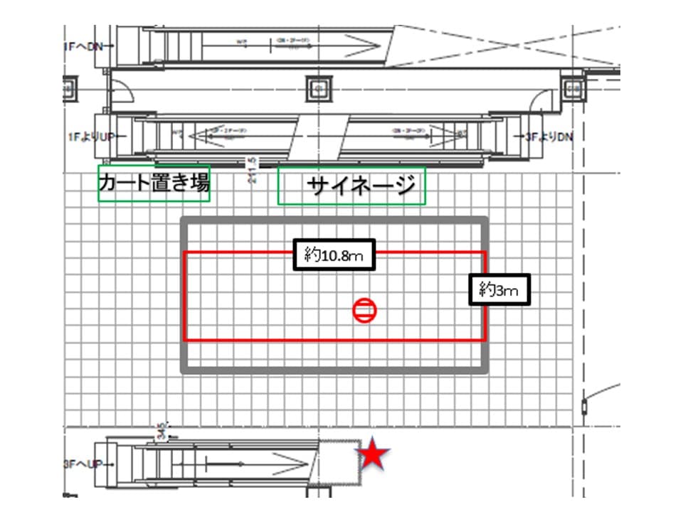 2階 ウエストコート(イオンスタイル前)1