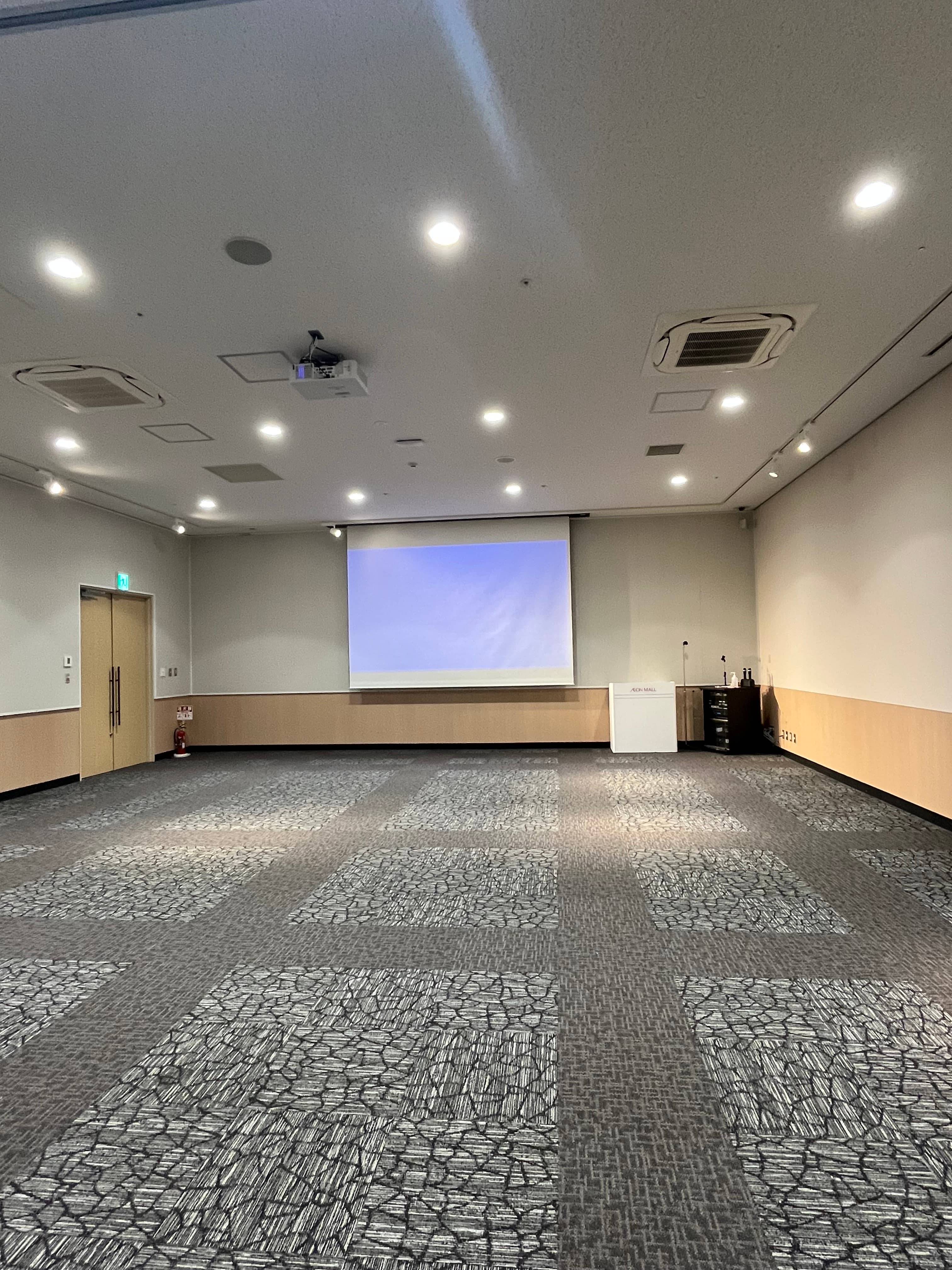 イオンホールA