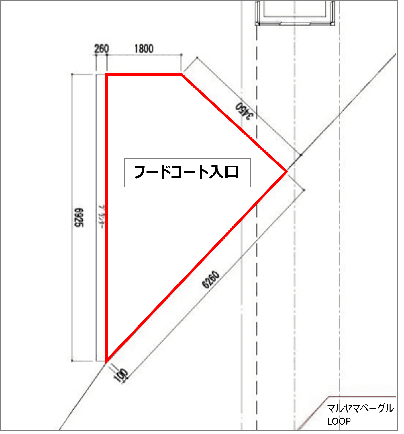 図面